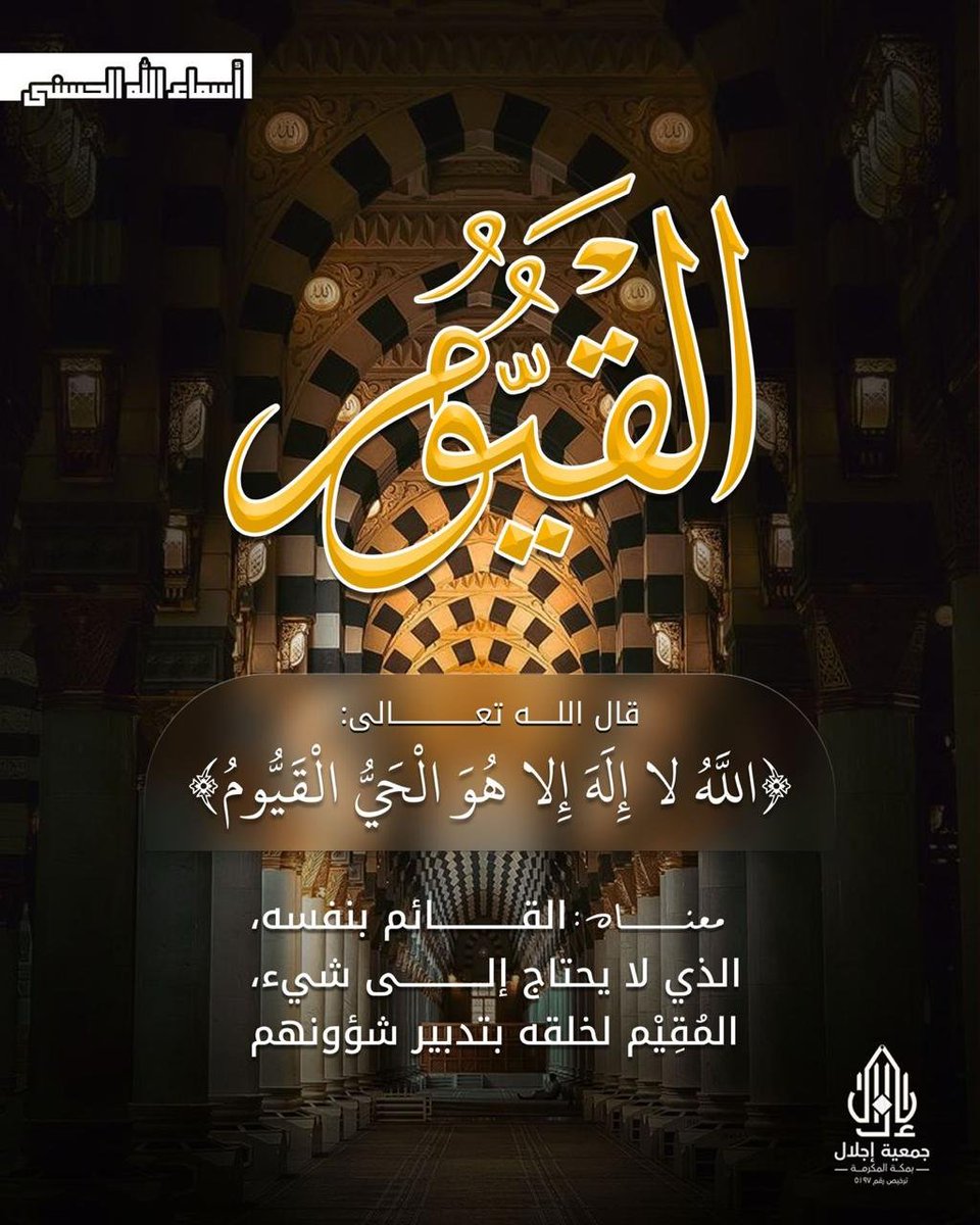 عبدالرحمن اللحياني tweet media