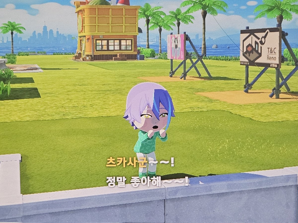 유자🍊 tweet media