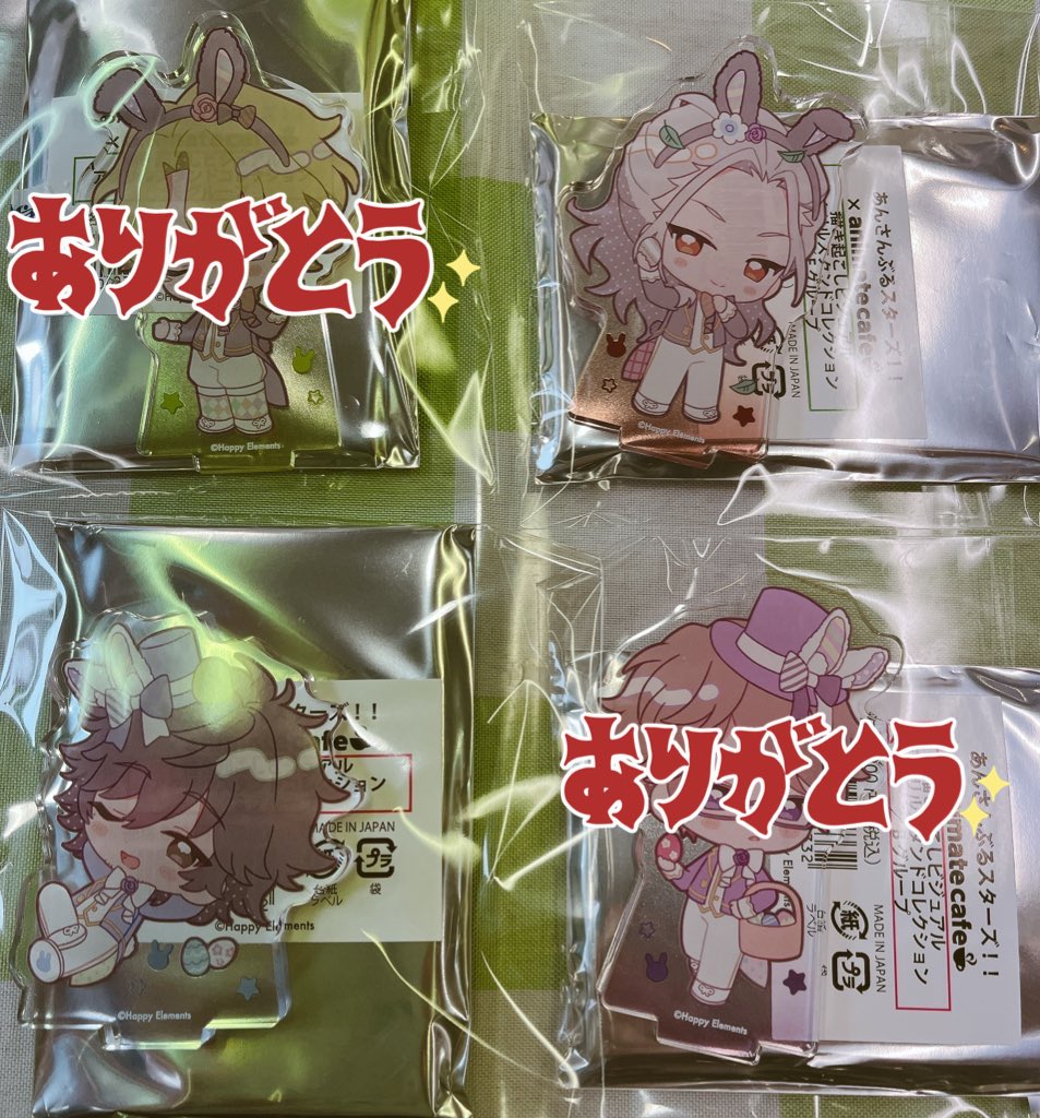 未紗取引垢@ツイプロ必読 tweet media