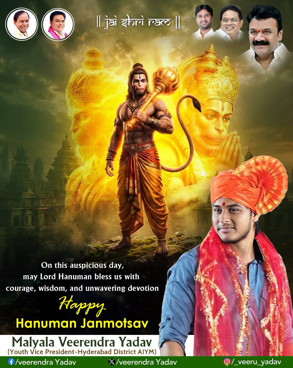 MVeerendraYadav's tweet photo. #hanumanjayanti https://t.co/JPrvHVYqOY