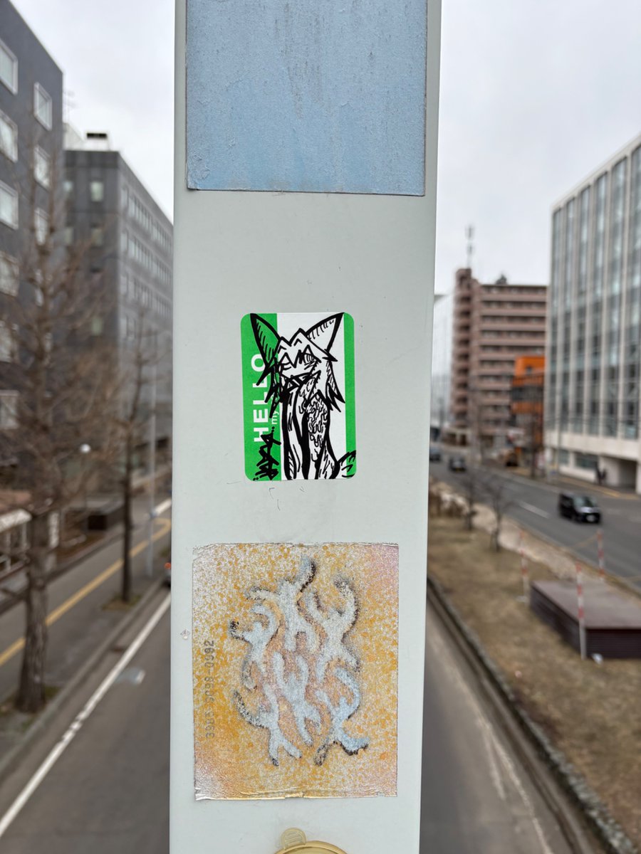 須田(仮)ハヤシ tweet media