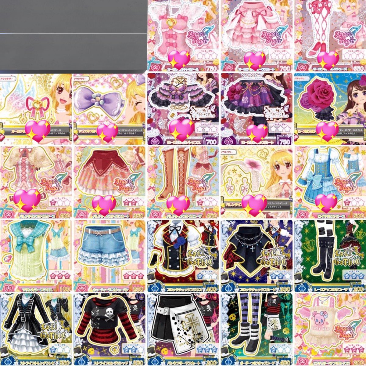 きききの tweet media