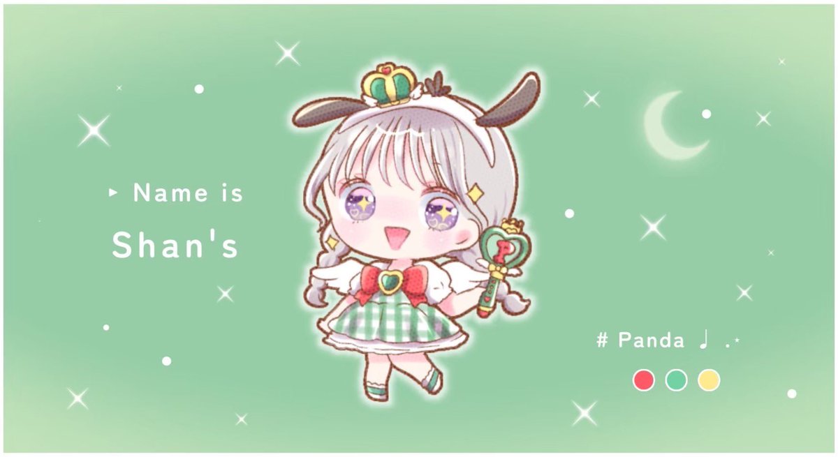 🐙🦥🎴詳細 tweet media