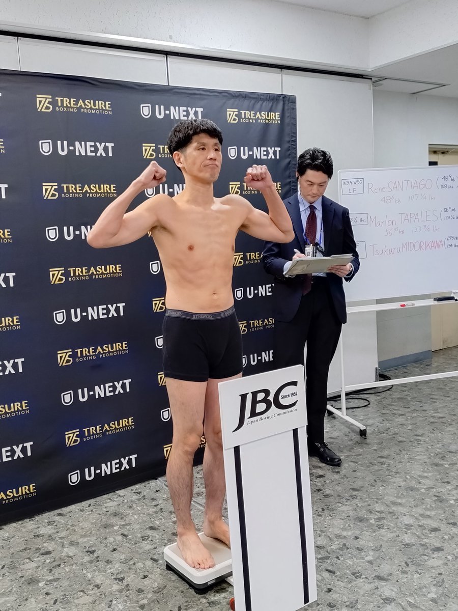 熊谷コサカボクシングジム tweet media