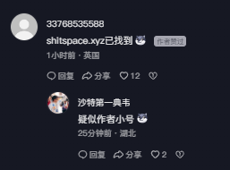 夯角度🔶 BNB tweet media