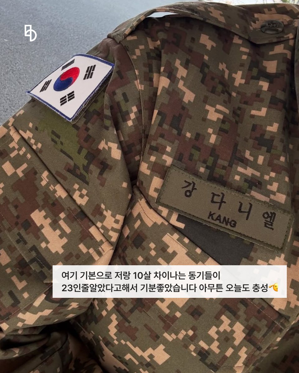 b.stage | 비스테이지 tweet media