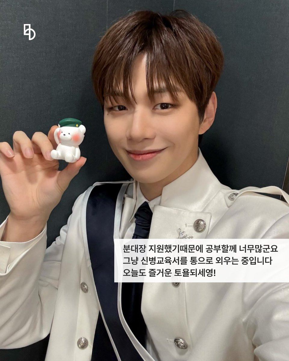 b.stage | 비스테이지 tweet media