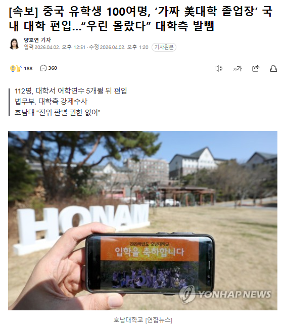 wangbei ๐ฆ
tweet media