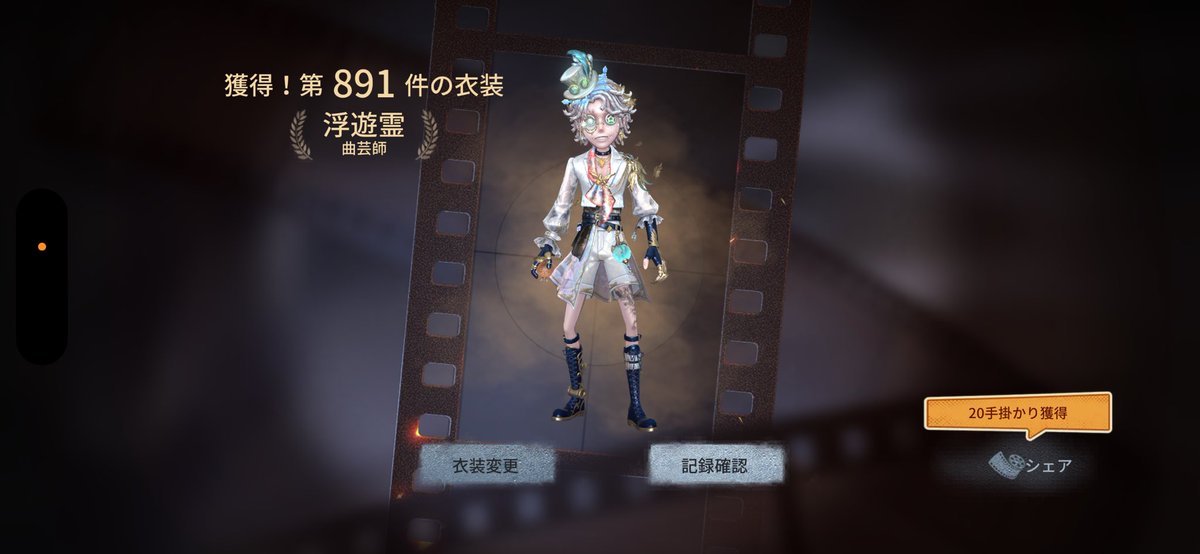 neu6c's tweet photo. ありがとう🫶 https://t.co/9m23c6DR1x