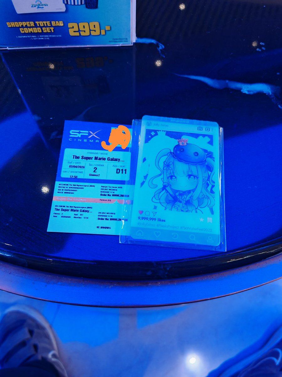 No Finger tweet media