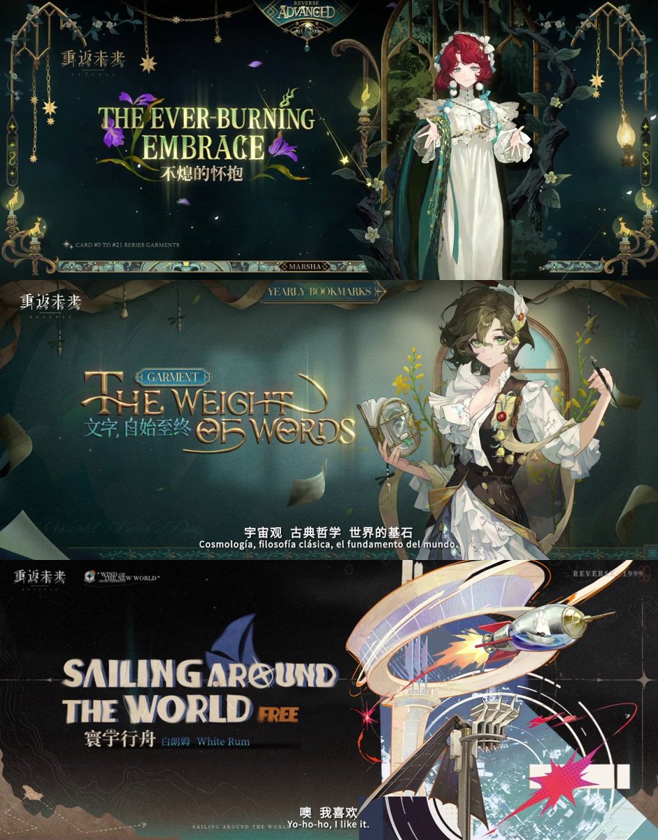 八咫烏 Merui tweet media