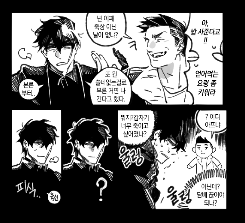 ์11)๐์ ์
๊ธํผ ๋ฉ์ธํธ์ tweet media