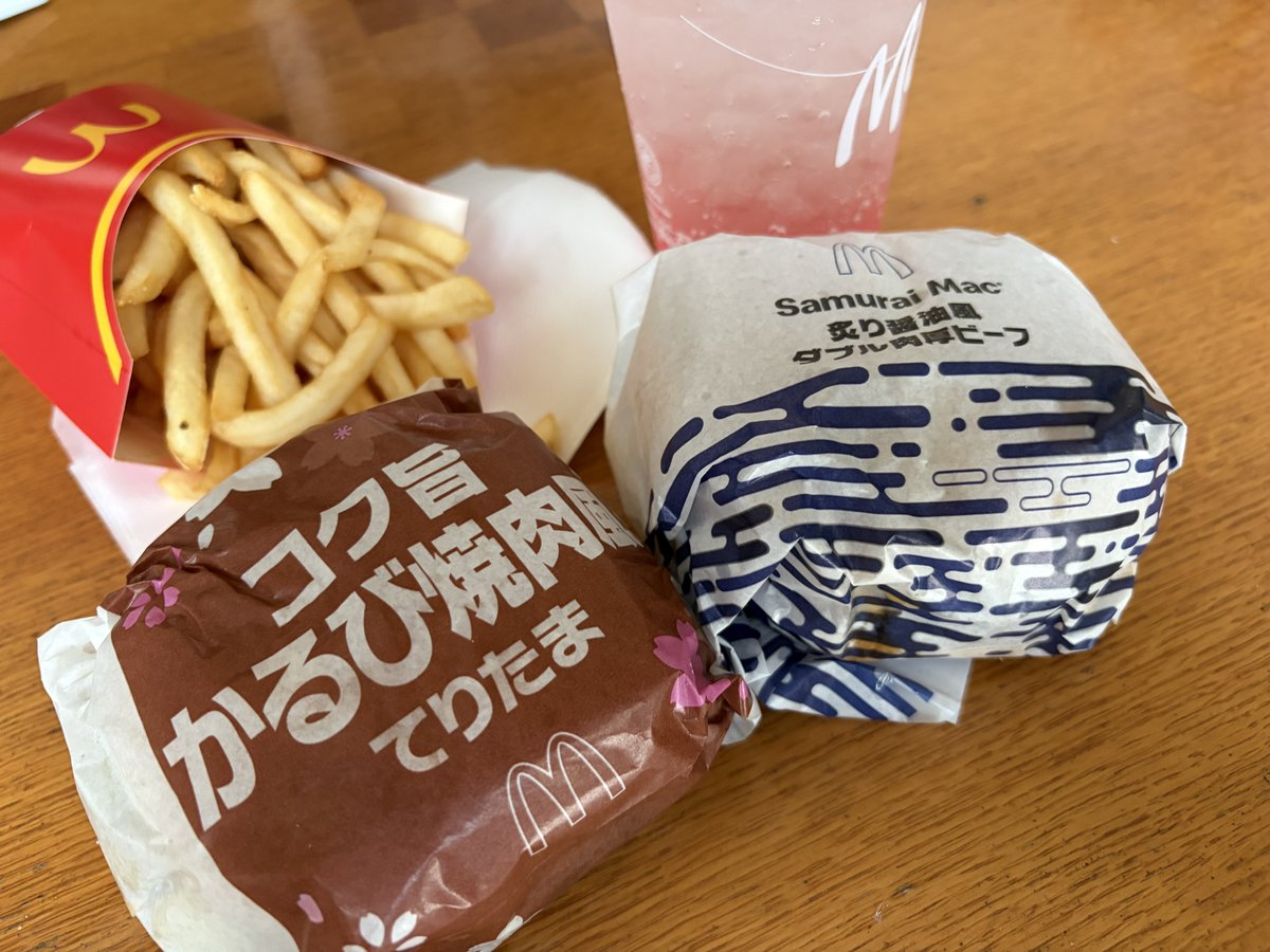 乙骨きゅん tweet media