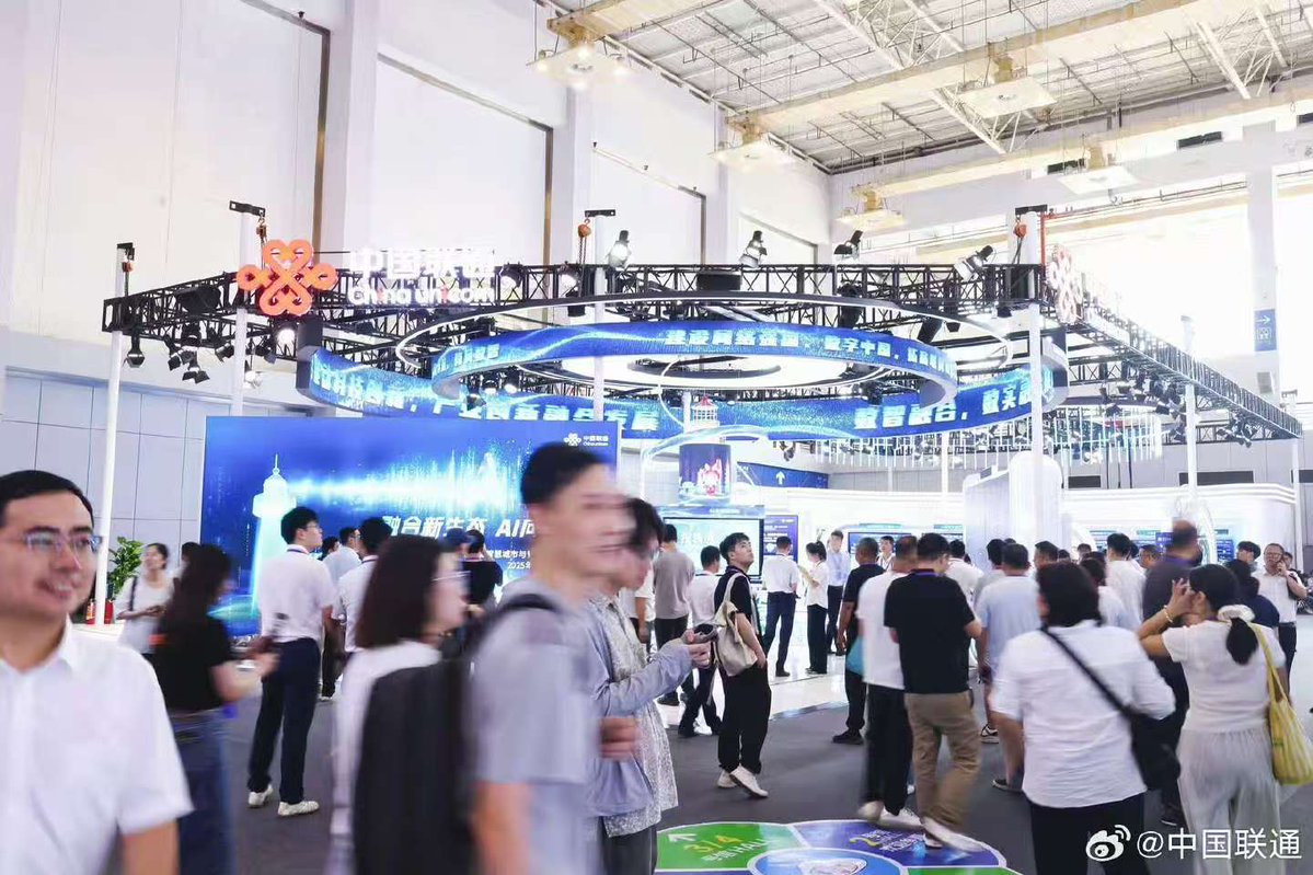 世界智能产业博览会点燃了全球对AI产业化落地的期待。