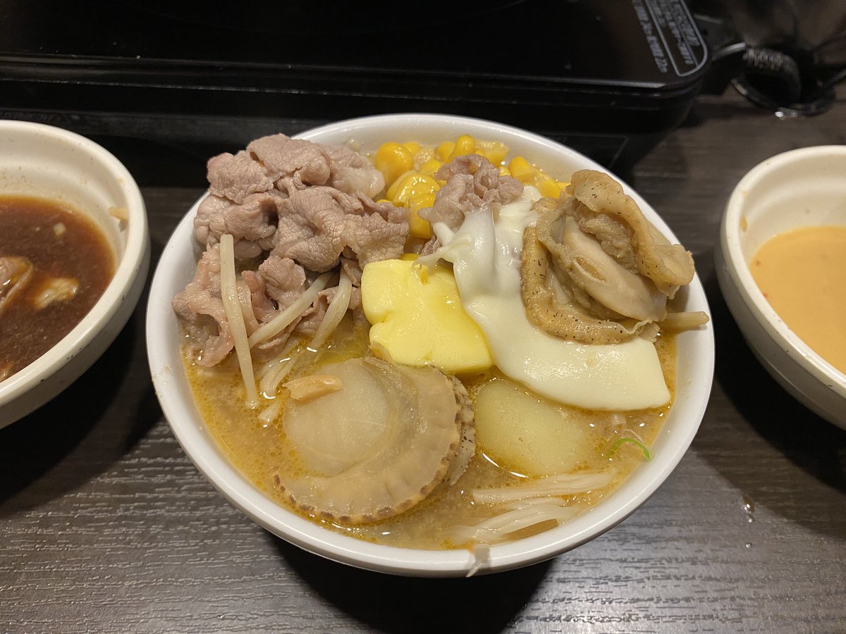 田中@庭そだち tweet media