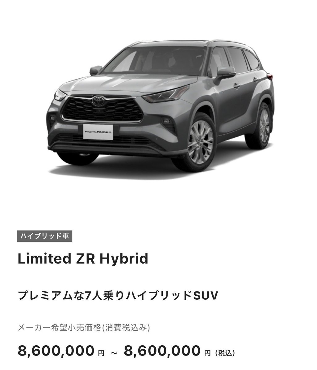 アルアル tweet media