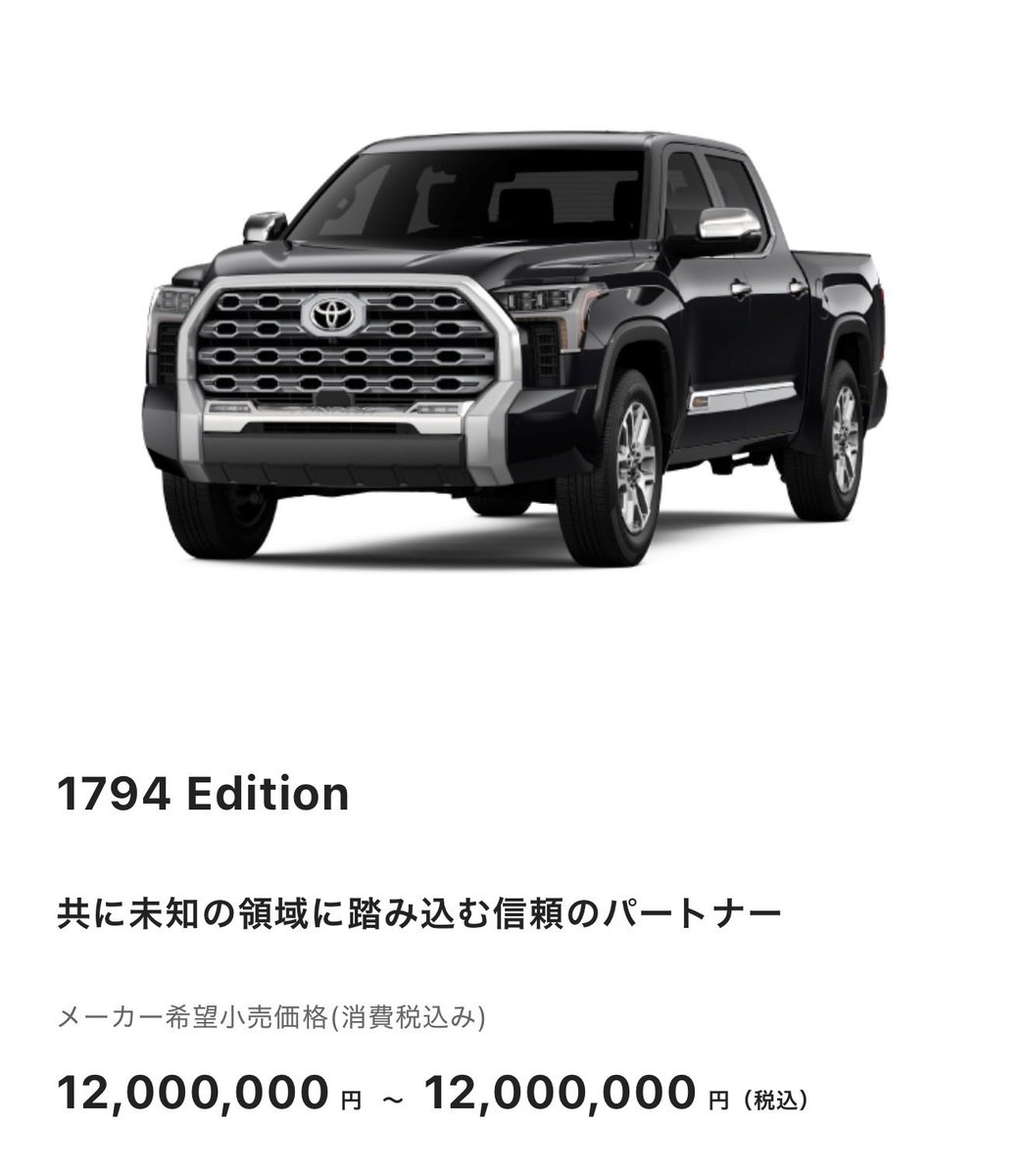 アルアル tweet media