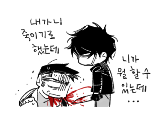 ์11)๐์ ์
๊ธํผ ๋ฉ์ธํธ์ tweet media