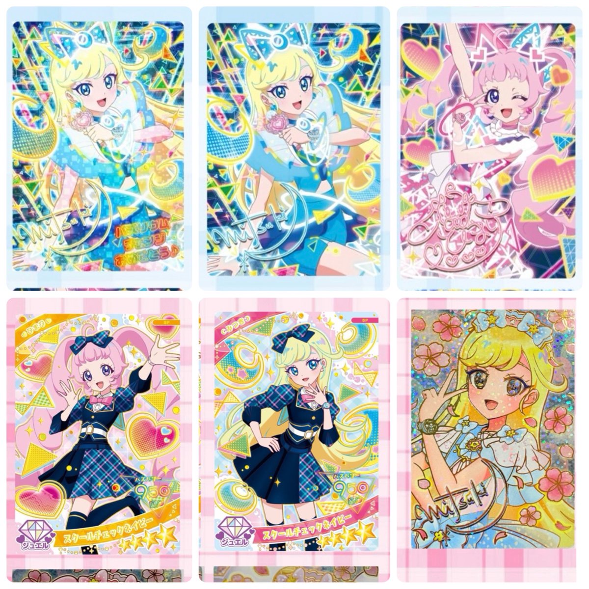 み💎自己紹介文必読 tweet media