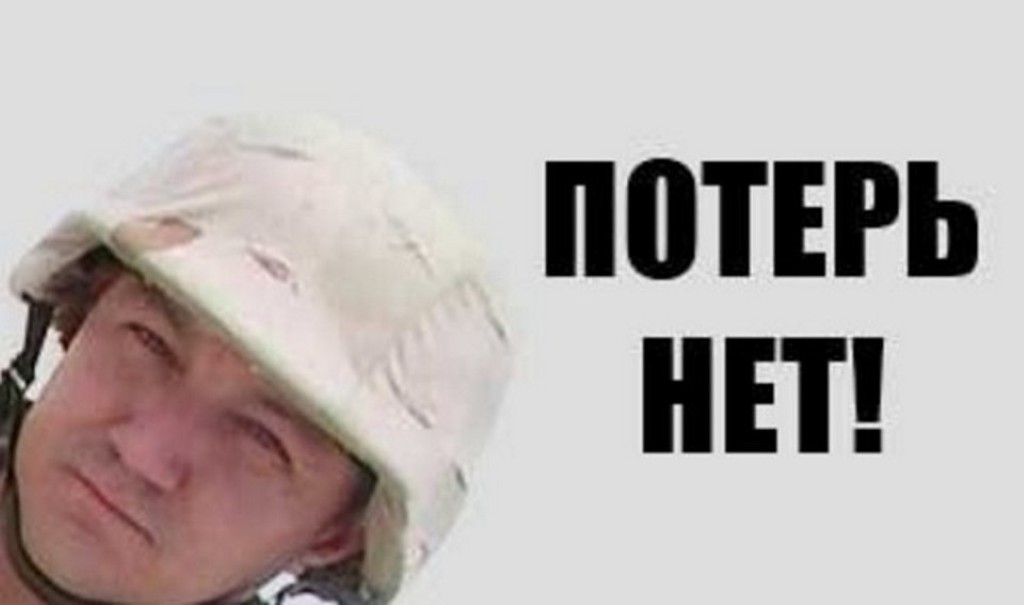 Зов предков tweet media