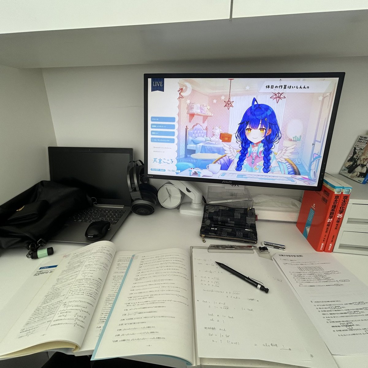 _x797979's tweet photo. 春休み 4日目 https://t.co/GxLC90vTd0