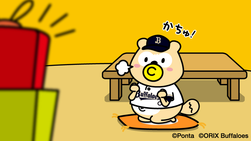 バファローズ☆ポンタ tweet media