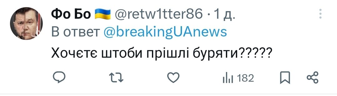 🅻🅴🅸🅱🅰 🅲🅷🅰🅽🅳🆁 tweet media