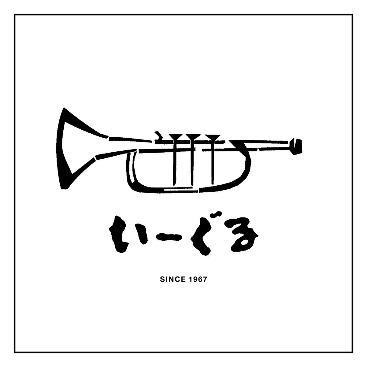 マイルス・デイビス生誕100周年日本公式 ：MILES 100 Japan Official tweet media
