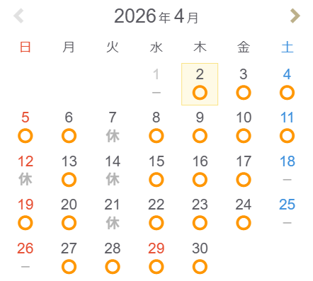 寺岡昌三 菊川bistro234オーナーシェフ/ワインソムリエ🍷 tweet media