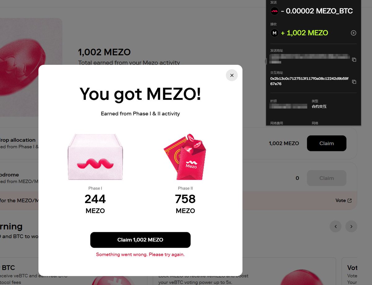 Caer | 阿盛 tweet media