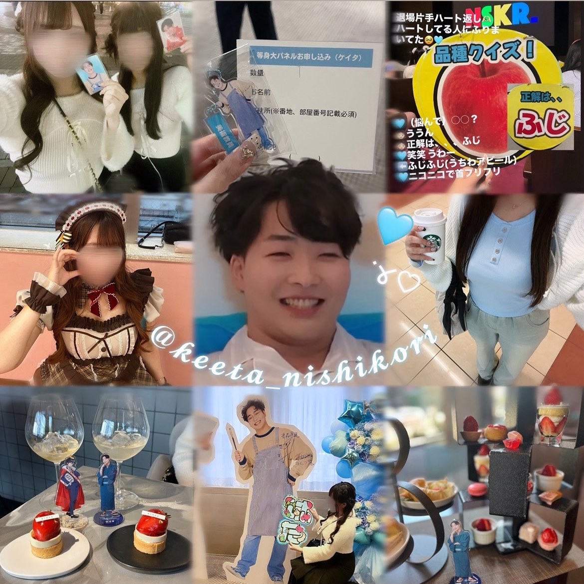 ゆち🩵 tweet media