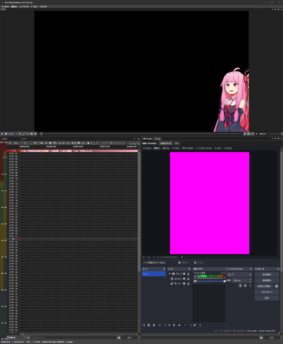 ケトルニキ tweet media