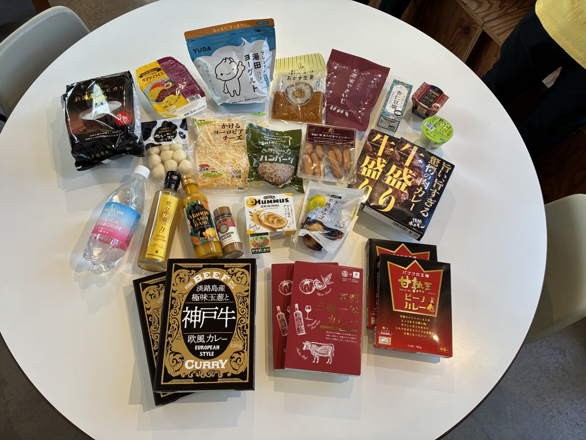 北野エース tweet media