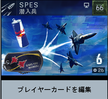 スペース tweet media