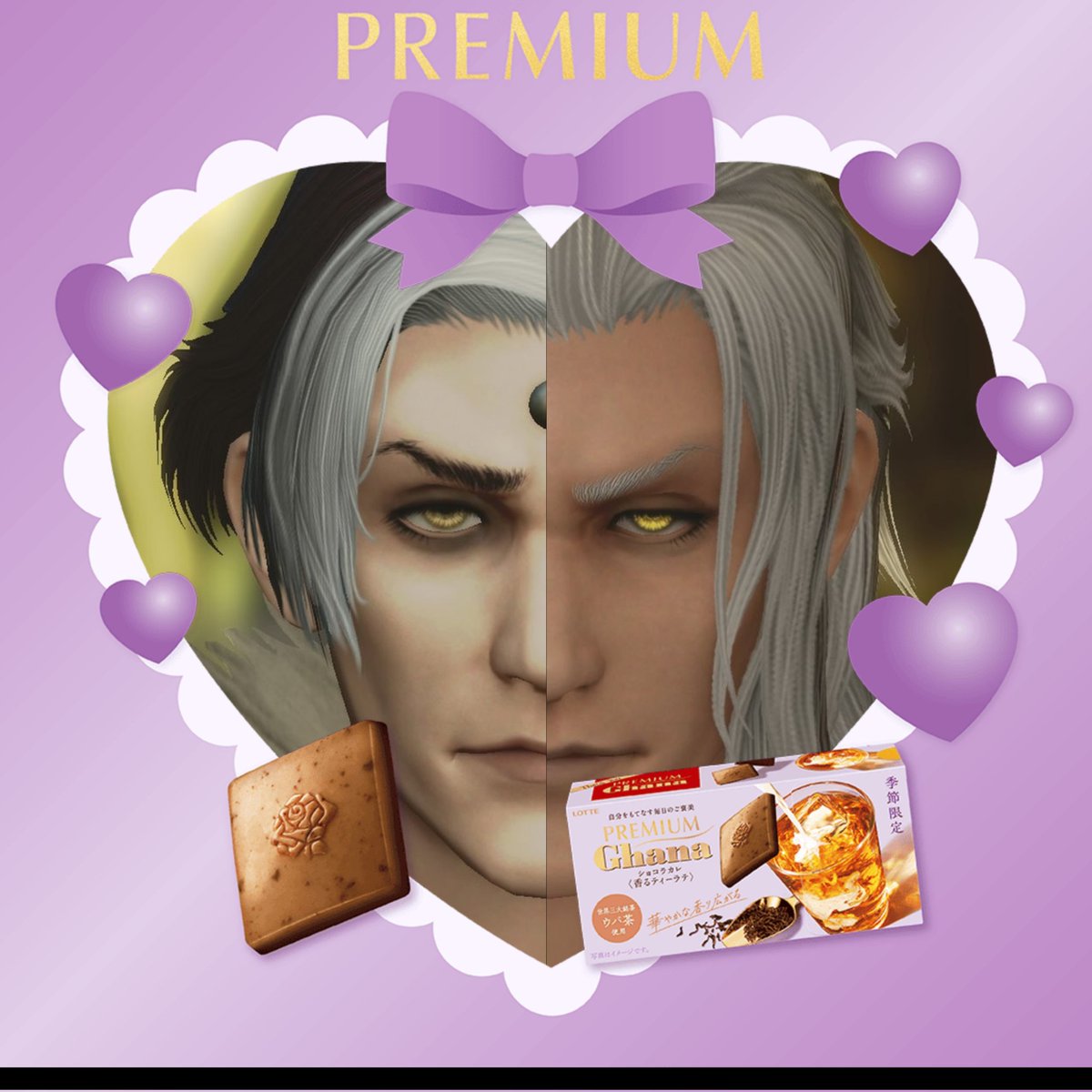 LRomuls♊Hades鯖 tweet media