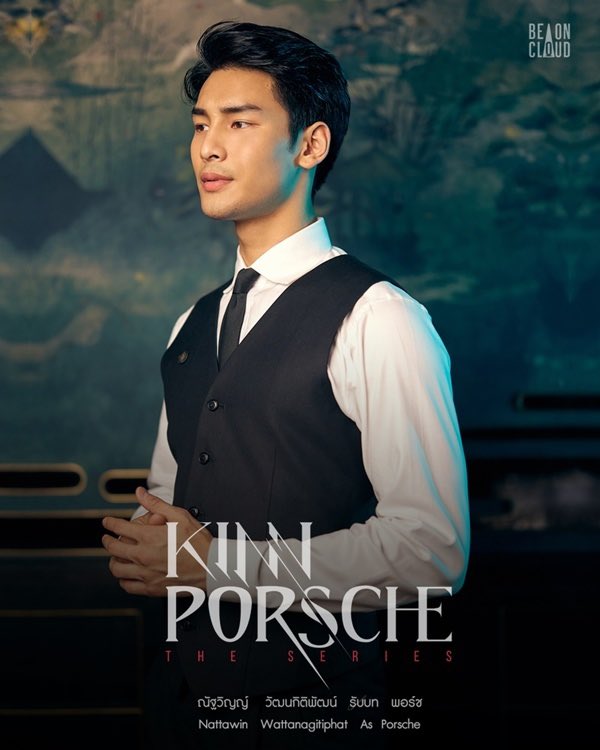 APO Nattawin official tweet media