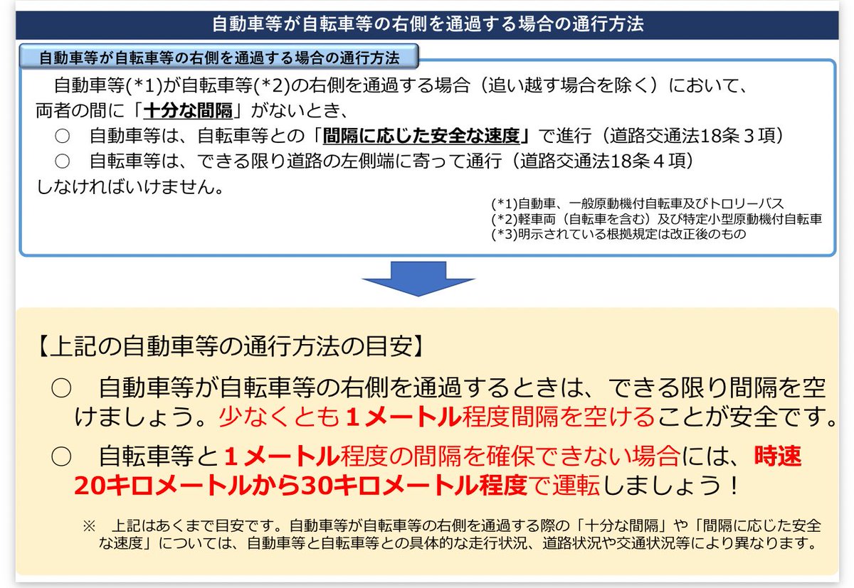 羽田毅 tweet media