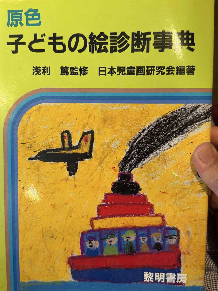 大きな夢・小さなお葬式・口には出せなかった恋 tweet media