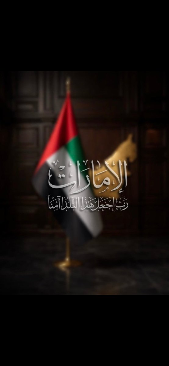 عائشة سيف الخاجة tweet media