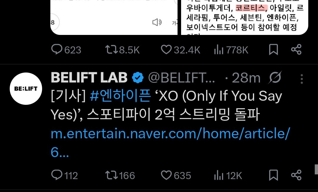 You’re irritating me so much
I'm blocking you now. There’s no place for you on my account.

BELIFT WE WON'T LET U WIN, ENHYPEN WILL BE ALWAYS SEVEN
#BELIFT_WE_DEMAND_ACTION
#ENGENES_BOYCOTT_BELIFT