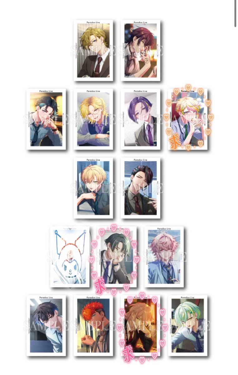 グミ@取引垢/進捗、周知は固ツイ tweet media