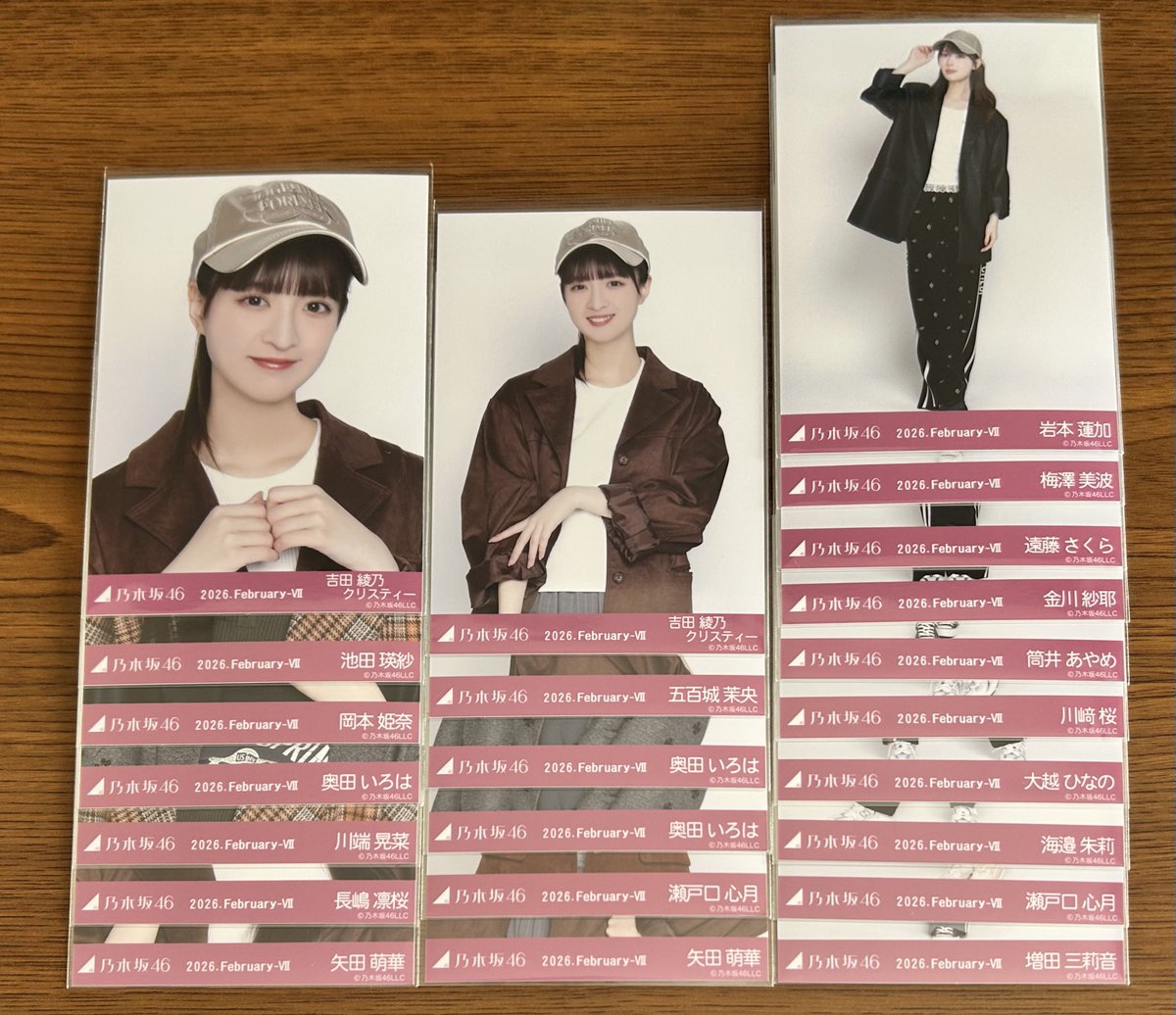 み み み 🤍🤍 tweet media