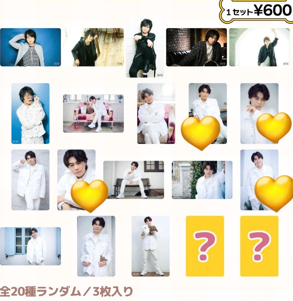 ユイʕ•̫͡•ʔ-̫͡-ʔ tweet media