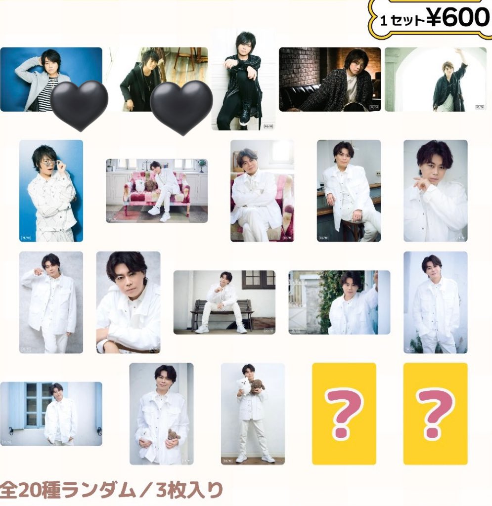 ユイʕ•̫͡•ʔ-̫͡-ʔ tweet media