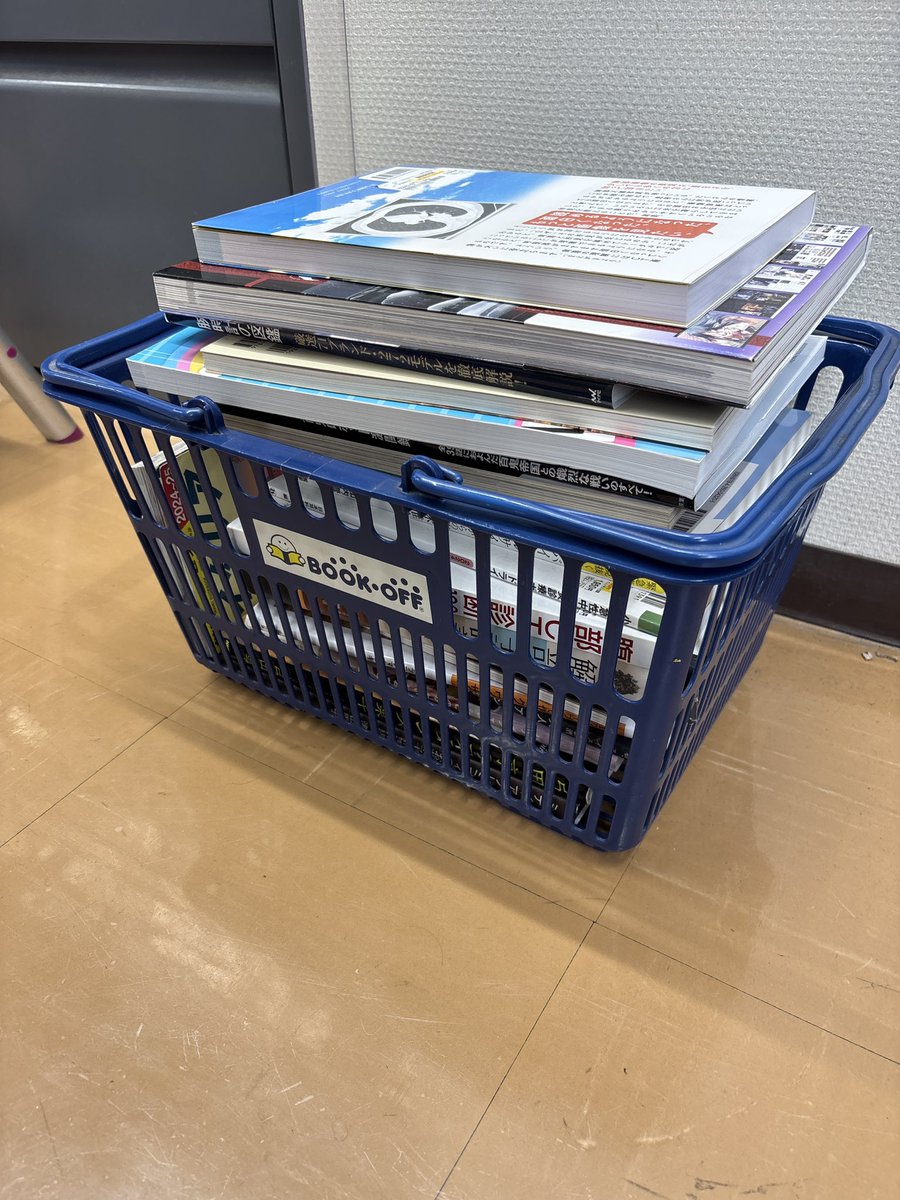 本せどりを頑張るラモスの仕入ぜーんぶ tweet media