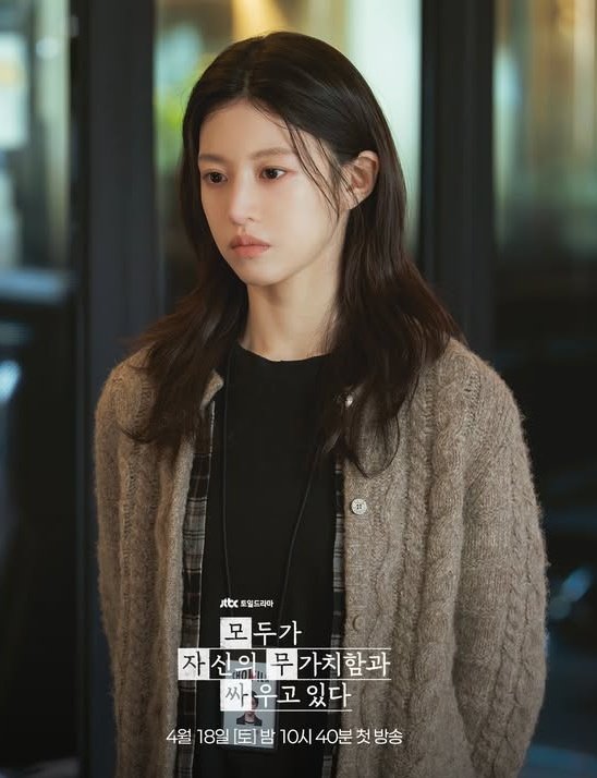 GOYOUNJUNG PILIPINAS tweet media