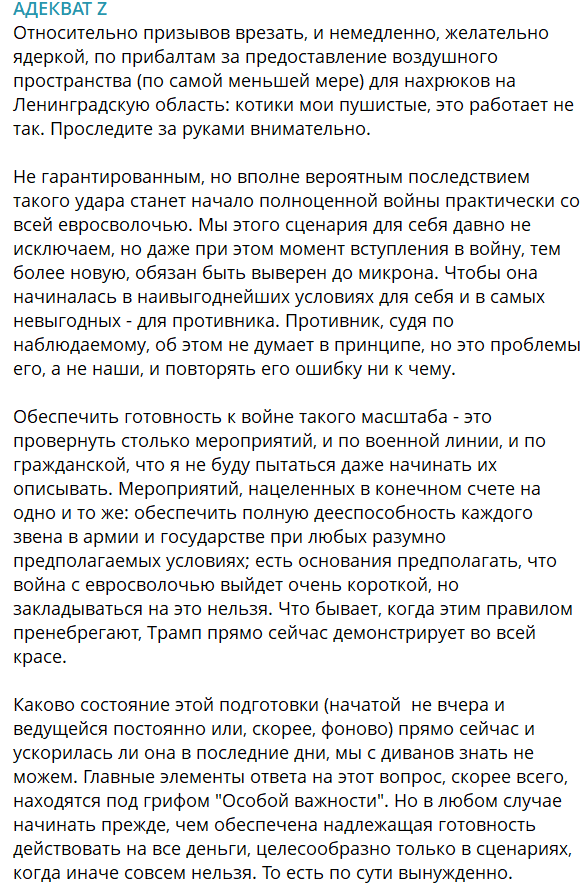 Elena Pshenichnaya 5 tweet media