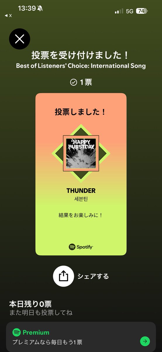 きょろまま tweet media