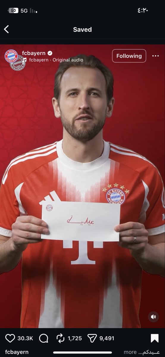 𝙽𝙰𝚆𝙰𝙵➶︎𝙱𝙰𝚈𝙴𝚁𝙽 tweet media