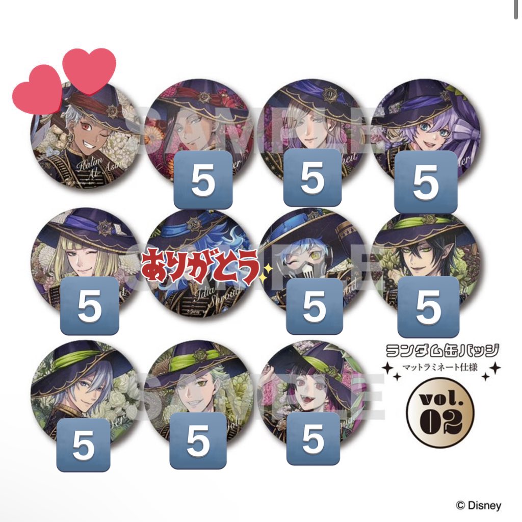 なは氏✨ツイフィ必読 tweet media